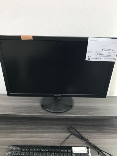 ★ジモティ割あり★ ASUS PCモニター   動作確認／クリーニング済み HJ2086