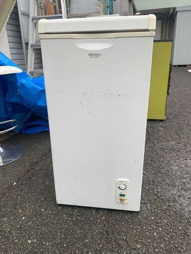 アビテラックス　冷凍庫