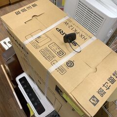 シャープ　セラミックヒーター　HX-PK12-W　未使用