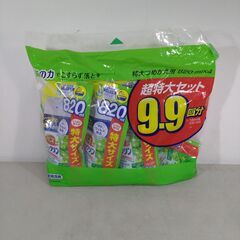 【新品・未使用・未開封】バスマジックリン SUPER CLEAN...