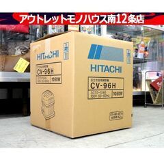 開封・保管品 HITACHI 掃除機 CV-96H 2021年製...