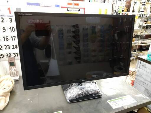 希少品入荷iiyama イイヤマ ProLite X3291HS X3291HS-B1 31.5インチ 液晶モニター マーベルブラック1524
