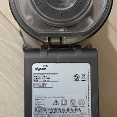 限定出品 ダイソン コードレス 掃除機 DC62 セット