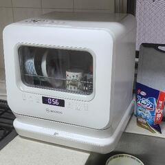 MOOSOO 食器洗い乾燥機　MX10