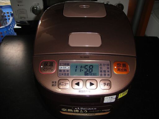 ZOJIRUSHI　象印　16年製　3合炊き　NL-BB05　マイコン炊飯ジャー　極め炊き