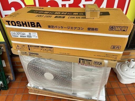 未使用　未開封品■東芝パッケージエアコン　壁掛形　室内機AIK-RP504H  室外機ROA-RP503HS  リモコンRBC-ATX41