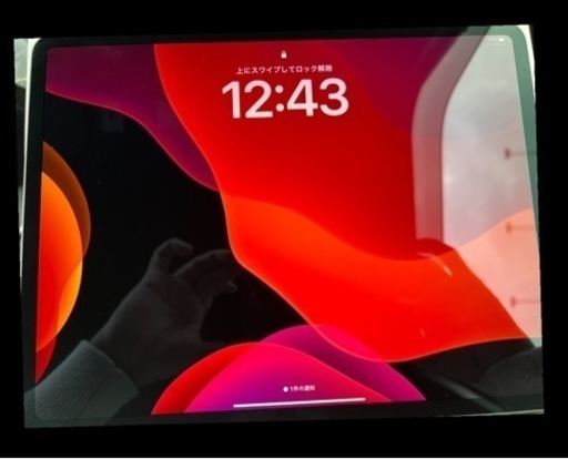 iPad Pro12.9 第4世代 128GB Wi-Fi スペースグレイ マジックキーボード