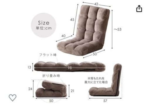 2/14で処分予定！ニトリコタツ&折りたたみチェア(3個)セット‼︎総額5万 