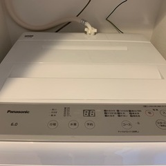 Panasonic全自動洗濯機【使用期間1年未満】