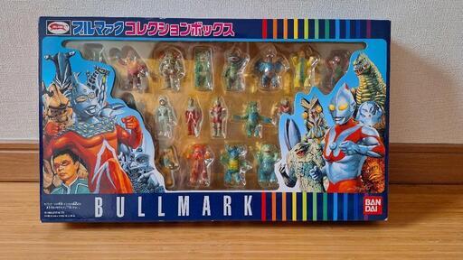 お取り引き中【希少・未開封】ブルマァクコレクションボックス