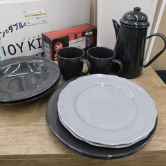 取引中【恵庭】IKEA　イケア　食器　2ピース　パスタ皿　平皿　...
