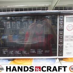 HITACHI 日立 MRO-TT5 オーブンレンジ 2022年製 中古品 説明書付き 