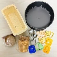 【受け渡し予定者決定 ∕ 製菓用品まとめ売り】クッキー型、ケーキ...
