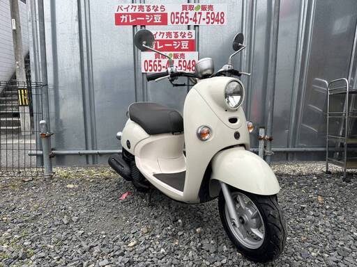 7614 ヤマハビーノ 実動 良好 整備済み 原付バイク売ります！ 7614 ヤマハビーノ 実動 良好 整備済み 原付バイク売ります！ 2025年