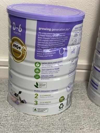 Bubs ステップ1 （未開封） 4缶セット バブズオーガニック ヤギミルク