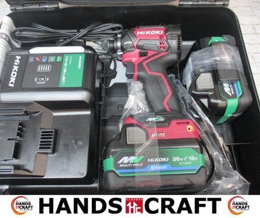 HIKOKI　ハイコーキ　WH36DC2XPRS　インパクトドライバ　未使用品　フルセット　新マルチボルトバッテリ18-36V二個/充電器付き　ワインカラー　【ハンズクラフト宜野湾店】
