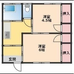 【猫と遊べる】横須賀市長屋　浦賀駅徒歩21分