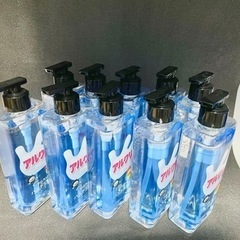 アルクリ ハンドジェル(アルコール洗浄タイプ)10本セット未使用