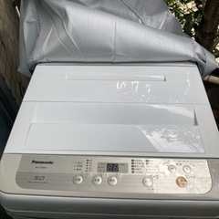 【受付終了】引取限定　Panasonic 5k洗濯機