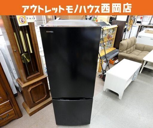 西岡店 冷蔵庫 2ドア 153L 2021年製 東芝 GR-T15BS ブラック TOSHIBA 黒 100Lクラス