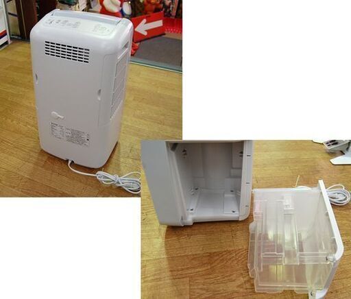 2021年製 SHARP 除湿機 CM-N100-W Amazon | シャープ 衣類乾燥機 除湿機 冷風機能付き 10L