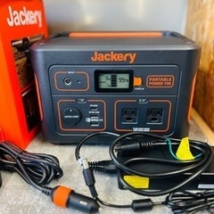 Jackery ジャクリポータブル電源 708 大容販売証明書あり開封のみ (断 