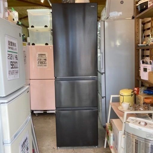 送料無料・設置無料有りハイアール 中型3ドア冷蔵庫 JR-CV34A 335L 2022年製 中古家電