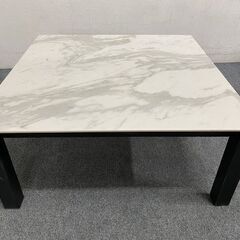 筑波産商 グラナダ 幅90 センターテーブル セラミック 天板 おしゃれ