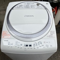 美品・8キロ洗濯機