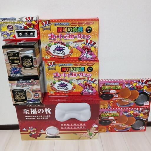 ジャグラーグッズ新品8点セット