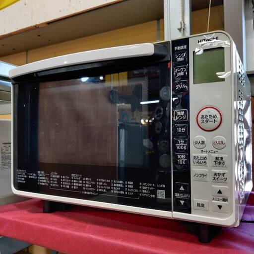【愛品倶楽部柏店】日立 スチームオーブンレンジ MRO-VF6(2020年製)  ①