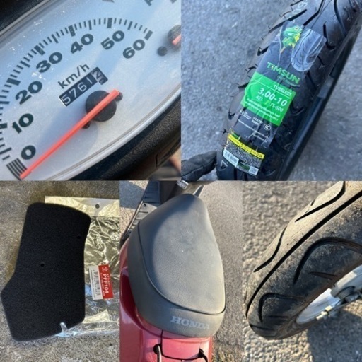 AF34ディオ.試運転で60km/h確認！バッテリー・タイヤ・プラグなど新品