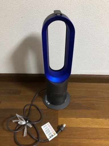 美品ダイソン:Hot \u0026Cool