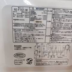 【愛品倶楽部柏店】SHARP フラットオーブンレンジ RE-F161(2021年製) 