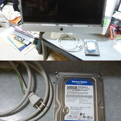 ★差し上げます　Apple iMac (4324A-BRCM10...