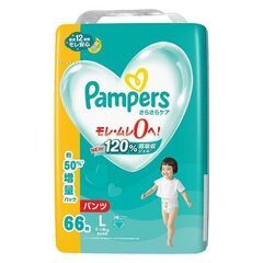 1枚約27円【新品・未開封】パンパースさらさらケア パンツL 6...