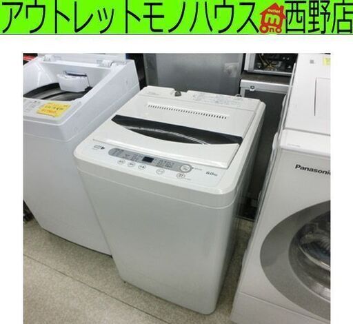2017年式 まわさ 6kg YAMADA 洗濯機 YWM-T60A1 2017年式 まわさ 6kg YAMADA 洗濯機 YWM-T60A1