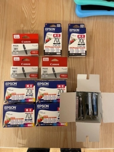 EPSON Canon インクカートリッジ未使用