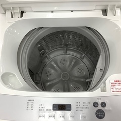 TWINBIRD(ツインバート)全自動洗濯機のご紹介です！！！