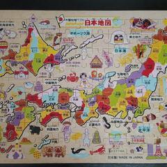 木製　知育パズル　日本地図