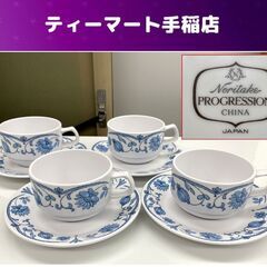 Noritake カップ＆ソーサー4客 モダンブルー フラワー柄...