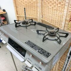 LPガステーブル リンナイ 2022年製 KG67PBRR LPガス ガステーブル ガス