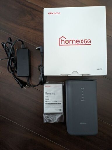 ドコモ home 5G HR02 Docomo docomo