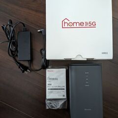 【配送可】ドコモ home 5G HR02 Docomo docomo