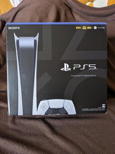 プレイステーション PlayStation5