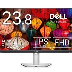 DELL モニター