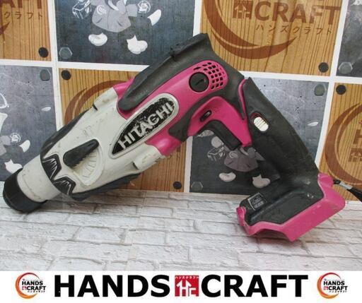 日立　HITACHI　DH18DSL　充電式ハンマドリル　本体のみ　18V　※やや異音有※　中古品　【ハンズクラフト宜野湾店】