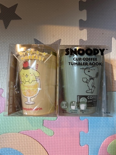 タンブラー2個セット