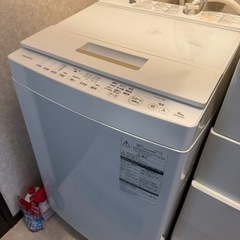 2018年TOSHIBA洗濯機　お譲りします