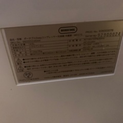 ドメティック  ポータブル2wayコンプレッサー冷凍庫/冷蔵庫 MOBICOOL